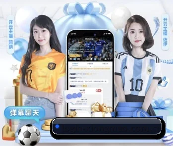 login-xiongmao.com.cn APP | ob game
