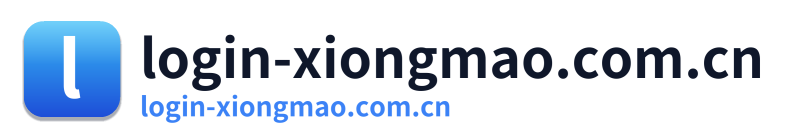 login-xiongmao.com.cn Logo